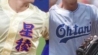 石川県1年生大会は25日から県大会開幕！秋4強が1回戦で対戦！【25年秋高校野球】