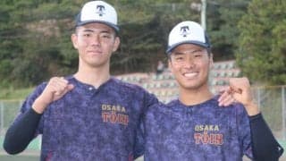 ドラフトを待つ大阪桐蔭二枚看板…悔しさを糧に次のステージへ！