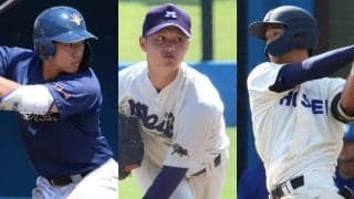 高齢化が進む野手か、助っ人退団危機で即戦力投手か…気になる新生DeNAのドラフト戦略とは？【12球団指名予想】