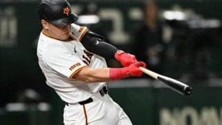 巨人の岡本和真がポスティング移籍へ　球団が大リーグ挑戦の容認発表