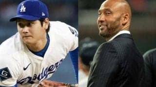 「オオタニが先発4番手だぞ？ あり得ないだろ」伝説名手ジーター氏が愕然　ドジャースのWS連覇が断言された「理由」とは？
