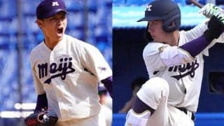 「16年連続指名」確実の明大　注目の5人衆…すでに1位公言選手も、気になる“隠し玉”の存在