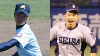 防御率0.00の投手や、33試合連続無失点左腕などが戦力外に…ドラフト前日まで12球団110名が戦力外・自由契約【10日までの引退・退団選手】