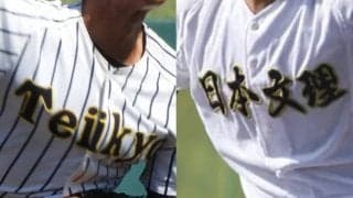 2000年以降、同県決勝は今年の新潟で7度目、すべて2校ともにセンバツ選出！秋季北信越大会【25年秋高校野球】