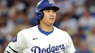 大谷翔平の謙虚さは「文化的なものだと思う」ダグアウトでの“献身的な振る舞い”に米注目「スタイリッシュだ」