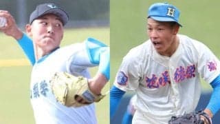 【一覧】センバツ有力校！関東4強など、9校が出場へ大きく前進、週末は東海、四国で有力校誕生へ【25年秋高校野球】