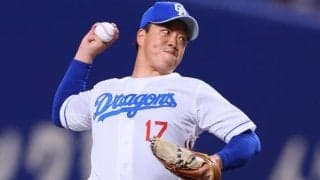 今オフFAの目玉、「中日31歳技巧派右腕」が自身の不倫報道を受け、謝罪　FA動向にも影響か