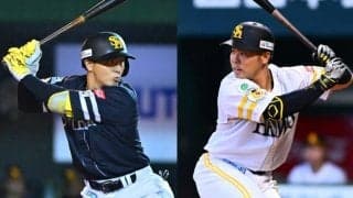 日本S出場資格者が発表　鷹は近藤復帰、佐藤直＆秋広は登録されず…阪神は西勇輝が不在