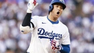 「オオタニほど危険な打者はいない」大谷翔平が“最強”である必然　WSでも席巻「すべての視線が彼に集まるだろう」
