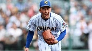 健大高崎の石垣元気はロッテ1位指名　オリックスと2球団競合の末に