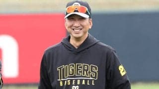 藤川監督にファン衝撃「全てを成し遂げた」　ドラフトでも“神の手発動”「運良すぎだろ」