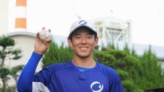 みそかつ店で働きながらプレーも　楽天6位指名、王子・九谷瑠投手