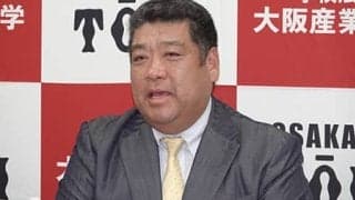 大阪桐蔭エースが無念の指名漏れ「育成はお断りしている」　西谷監督が説明…今秋U-18代表