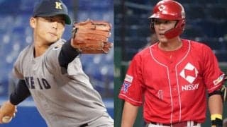 東京六大学の3冠王、大阪桐蔭エース…主な指名漏れ選手　渡辺Jr.や慶応エース右腕も