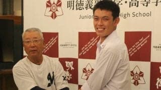 明徳義塾・藤森海斗が日本ハム5位指名受ける！地元・北海道のチームから指名に歓喜「ずっと入りたかった球団」