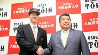 「こんな上位とは」　オリックスが指名の大阪桐蔭・森陽樹が感じる縁
