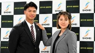 昌平・桜井ユウヤはロッテ4巡目、山村学園・横田蒼和は西武5巡目