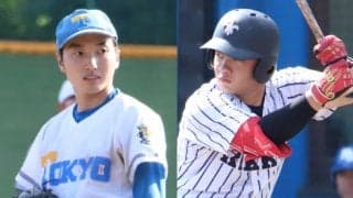 元ロッテ・渡辺俊介Jr.が指名漏れ…東京六大学の三冠王や慶応義塾大のエースも名前呼ばれず【ドラフト】