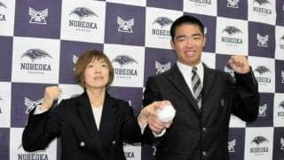 宮崎・延岡学園の藤川投手はオリックス1位　亡き父との約束果たす