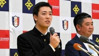 千葉ロッテ3位指名の横浜高・奥村頼人　「結果求めて自分に厳しく」