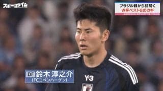 「完全におちょくってる」ディフェンスラインに“22歳の救世主”出現！ブラジル戦で覚醒の理由は「鈍感力」