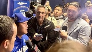 大谷翔平へブッコミ質問「なんでオレに」　偶然すぎる因縁…敵軍主砲が聞いた理由