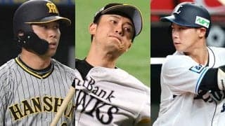 競合指名の裏で一本釣りで大成功…2015年ドラフトから10年　明暗分かれる“現在地”