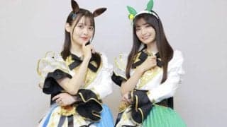 ウマ娘声優・上坂すみれさん、高野麻里佳さんが実際の競馬を見ていて印象的だったレースや騎手、競走馬は？