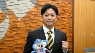 ドラフト、東北福祉大の桜井投手が2位指名　育英出身の伊藤投手も