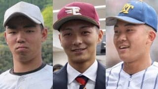 【ドラフト会議パ・リーグ採点】楽天が最高評価！佐々木麟太郎を指名したソフトバンクと高校生に振り切ったオリックスは数年後に期待