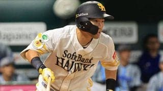 ソフトバンクを支えた“準備”の重み　4番の35歳ベテラン「不安なく立つために」