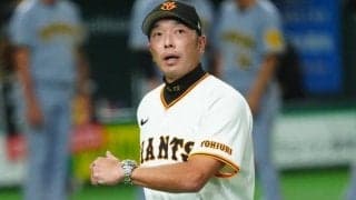 巨人戦力外で…判明した“事実”「嘘だよな？」　虎党にまで広がった悲報「もったいない」
