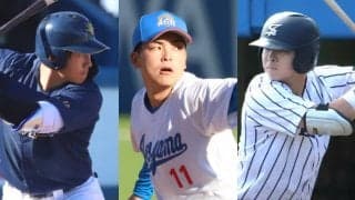 【ドラフト会議セ・リーグ採点】阪神は世代NO.1のスラッガー獲得で黄金期到来か！中日、広島はドラ1級選手を2人獲得で高評価！