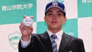 【中日好き】1位に中西聖輝、2位で櫻井頼之介。ドラゴンズのドラフト会議を振り返る