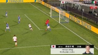 なでしこジャパン、イタリア代表と1ー1引き分け キャプテン長谷川唯の美しいループシュートで追いつく