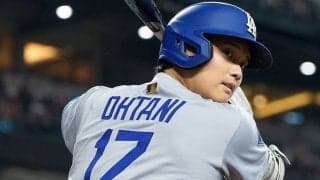 大谷翔平は「1番・DH」　敵地でのWS開幕戦、2年連続制覇へ…号砲に期待