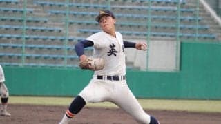 NPBスカウト7球団が熱視線！英明の最速141キロ左腕が好投手対決制して初戦突破！【四国大会】 
