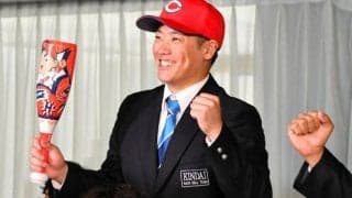 広島のドラフト3位近大・勝田成　練習着の色が切り開いたプロへの道