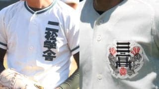 東京都大会は雨天のため週末2日とも順延決定！ベスト8かける3回戦は27日、28日に【25年秋高校野球】