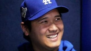 大谷翔平がワールドシリーズでゴジラ以来の一発、チームは逆転負け