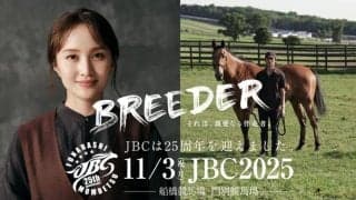 【JBC2025】“ももクロ”百田夏菜子が船橋に登場！