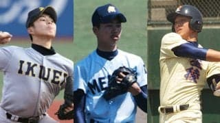 元阪神ドラ1に防御率「0.00」右腕も…23年現役ドラフト選手に相次ぐ戦力外