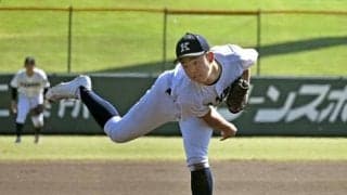 秋季中国高校野球、関西が初戦突破　1年生エースで4番、投打で牽引