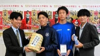 「テーマは挑戦」、全日本大学駅伝初出場の志学館大が意気込み