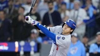 大谷翔平のWS初アーチも“珍現象”「さすが敵地」「なぜか寂しい」「試合展開はまぁあれだけど」ドジャースは初戦を落とす