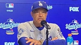 ド軍監督が苦言連発、救援陣は「立ち直らないと」　大谷弾空砲の打線は「もっとできる」