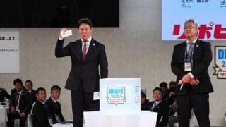 【広島好き】1位に平川蓮、2位で齊藤汰直。カープのドラフト会議を振り返る