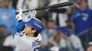 「大谷翔平なんかいらない」の痛烈大合唱　ブルージェイズ派手に先勝