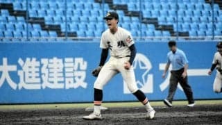 阿南光と英明が選抜出場へ前進　高校野球秋季四国大会