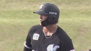 ロッテ、反撃及ばずDeNAに敗戦　先発・河村説人が5回5失点、菊地吏玖は1回3者連続K